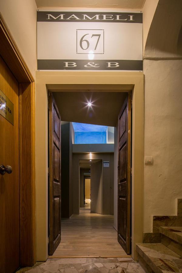 Bed And Breakfast Mameli 67 Montefalco Dış mekan fotoğraf